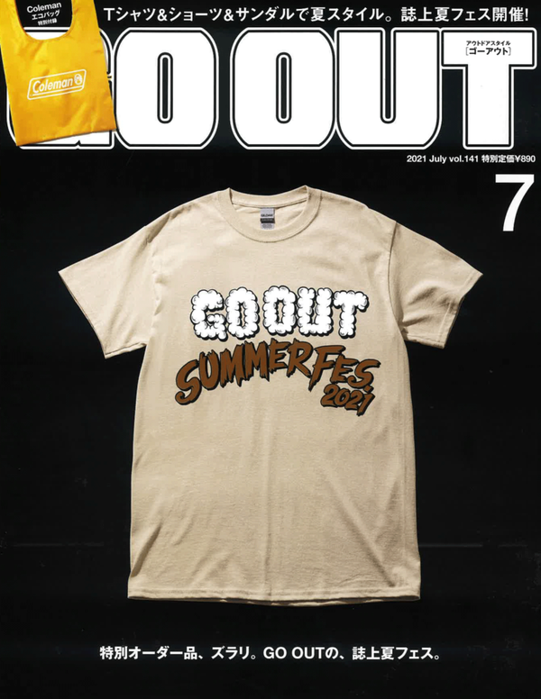 『GO OUT 』7月号 2021.05.28 Fri - Published