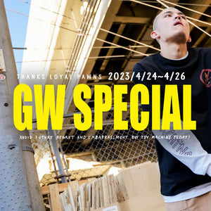 GW SPECIAL START