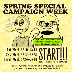 SPRING SPECIAL CAMPAIGN WEEK