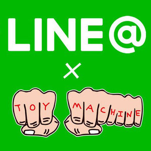 LINE公式アカウントがスタート