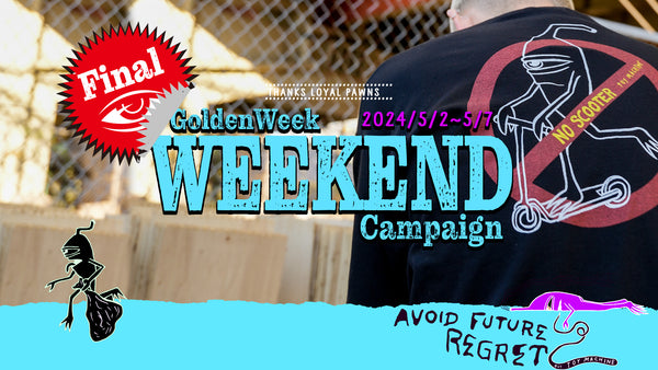 WEEKEND CAMPAIGN 2024 GW
